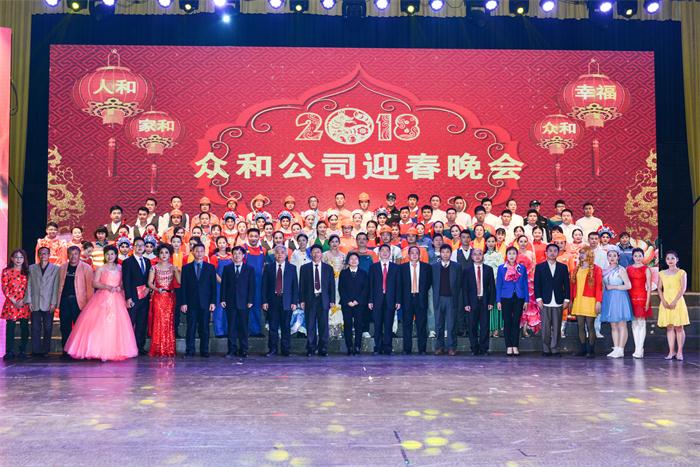 尊时凯龙·(中国区)人生就是搏