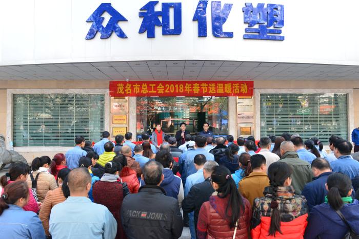 尊时凯龙·(中国区)人生就是搏