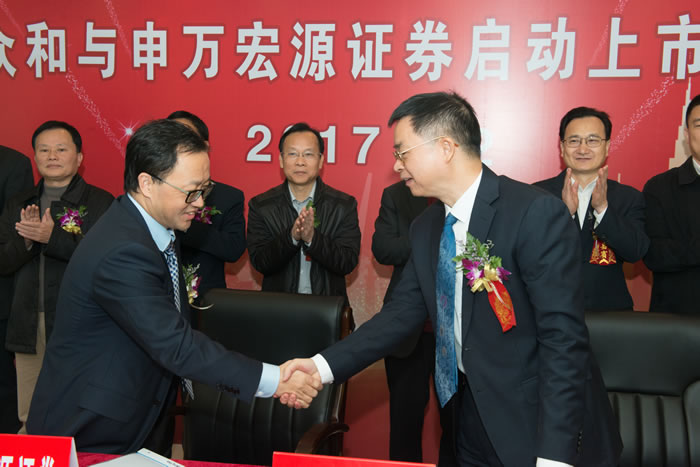 尊时凯龙·(中国区)人生就是搏