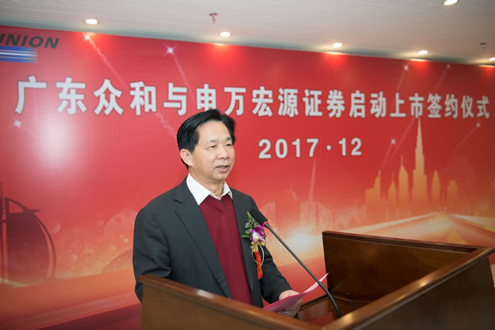 尊时凯龙·(中国区)人生就是搏