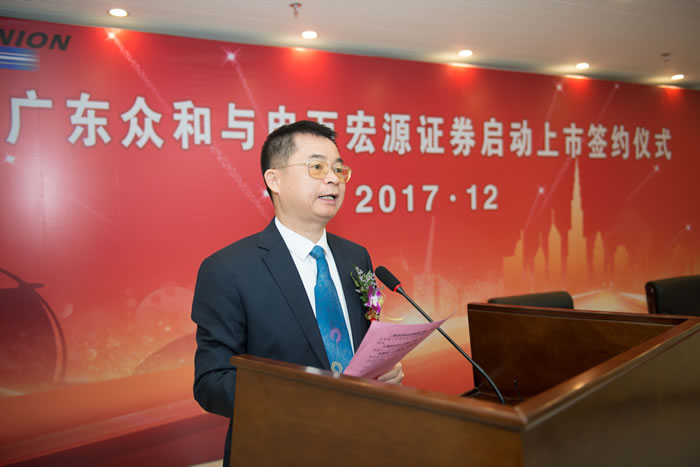 尊时凯龙·(中国区)人生就是搏