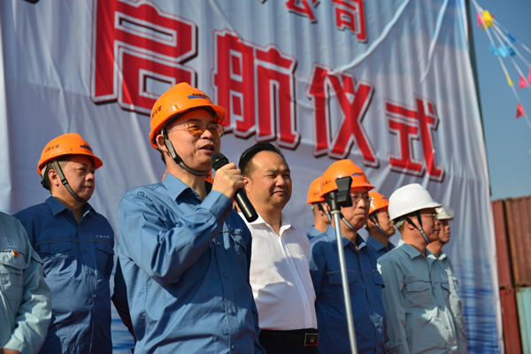 尊时凯龙·(中国区)人生就是搏