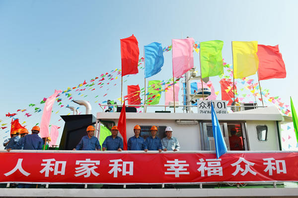 尊时凯龙·(中国区)人生就是搏