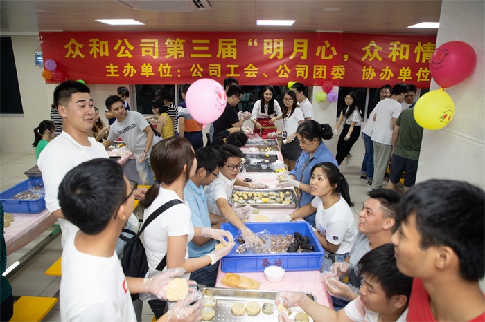 尊时凯龙·(中国区)人生就是搏