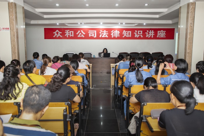 尊时凯龙·(中国区)人生就是搏