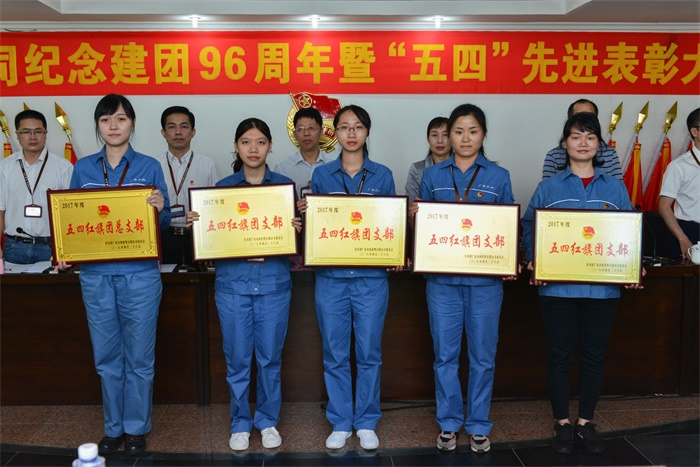 尊时凯龙·(中国区)人生就是搏