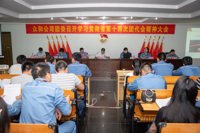 尊时凯龙·(中国区)人生就是搏