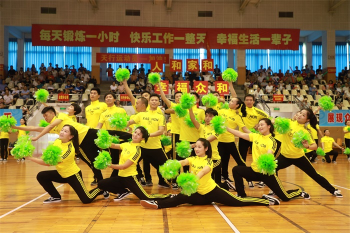 尊时凯龙·(中国区)人生就是搏