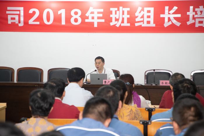尊时凯龙·(中国区)人生就是搏