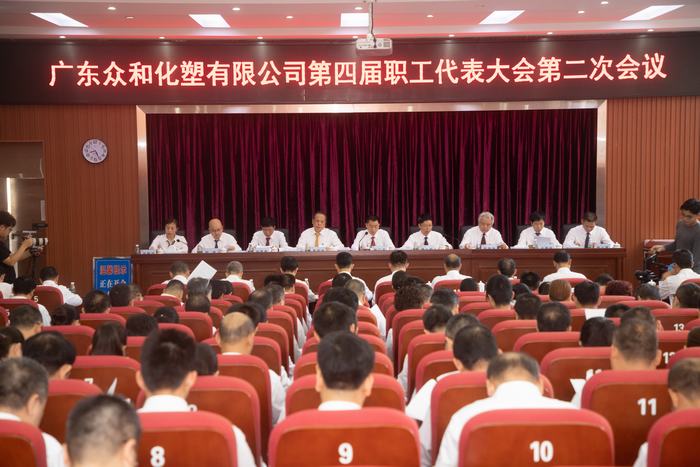 尊时凯龙·(中国区)人生就是搏