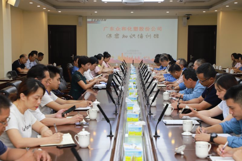 尊时凯龙·(中国区)人生就是搏