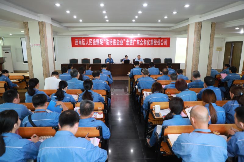 尊时凯龙·(中国区)人生就是搏